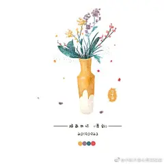 鱼雨桐商业插画打卡群超话最后一周~9月每天打卡 所以都过的很充实 跟着小鱼老师学了以前不知道的小技巧~以后也要继续加油＾０＾~画画使我自由！！ ​​​​