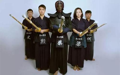 日本剑道服