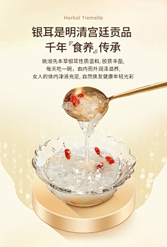 SKEETER96采集到包装