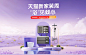 首页-bozo博致旗舰店-天猫Tmall.com