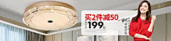 走在沙漠中采集到钻展