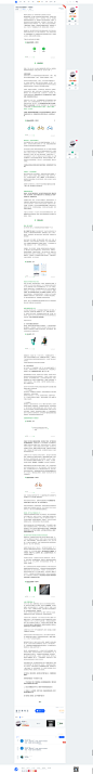 体验设计的全链路案例——青桔单车-UI中国用户体验设计平台