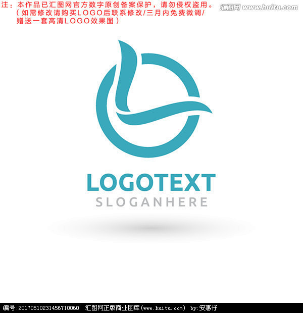 L字母logo