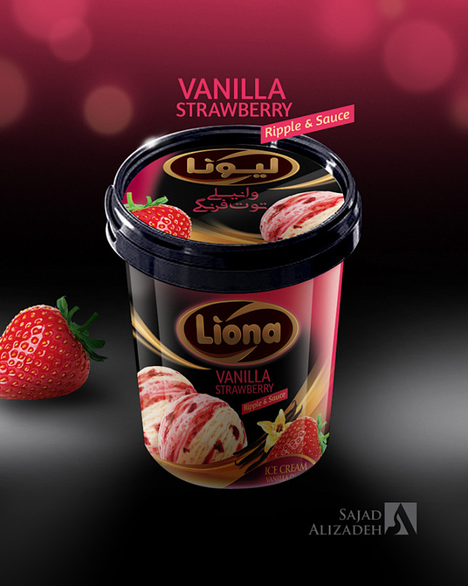Liona ice cream pack...