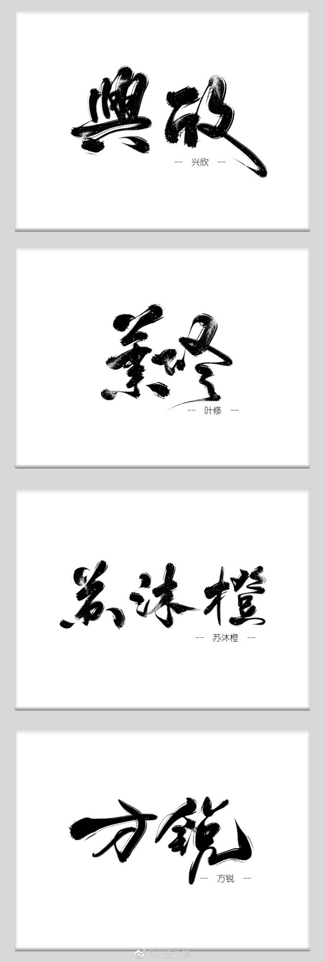 #全职高手#

忐忑不安又充满期待终于等...