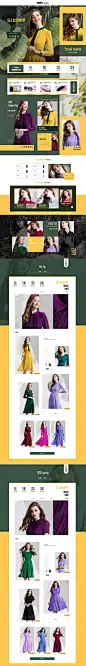 女装-找灵感