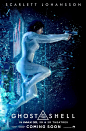 Mega Sized Movie Poster Image for Ghost in the Shell (#4 of 4)