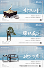 地产江景 湖景系列单图图片,地产江景 湖景系列单图模板下载,地产江景 湖景系列单图 蓝色湖居 休闲 细且,地产江景 湖景系列单图设计素材,昵图网：图片共享和图片交易中心