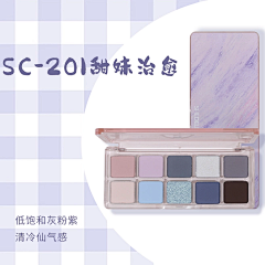 叹曙采集到sku