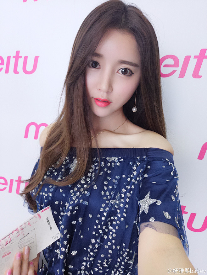 杨雅熙
