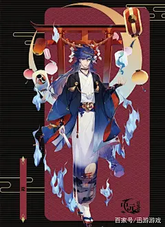 阴阳师中原百鬼祭8位SSR式神浴衣皮肤惊艳 玩家：出了就买全套！