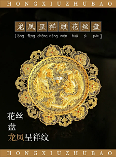 小明呵呵的笑了采集到国风