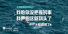 摘一口袋星星星采集到咬文嚼字
