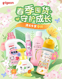 黎lyl采集到字体设计