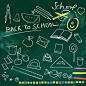BacktoSchool03高清素材 BacktoSchool03图片 BacktoSchool03图片素材下载 back school to 上学 图片素 字母 学习用品 学校黑板 底纹背景 教育 生活百科 粉笔 背景花边 黑板 背景底图 背景 设计图片 免费下载 页面网页 平面电商 创意素材