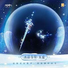 你说什么没戴眼镜听不清采集到A.西式武器