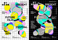 d3adcor3采集到poster