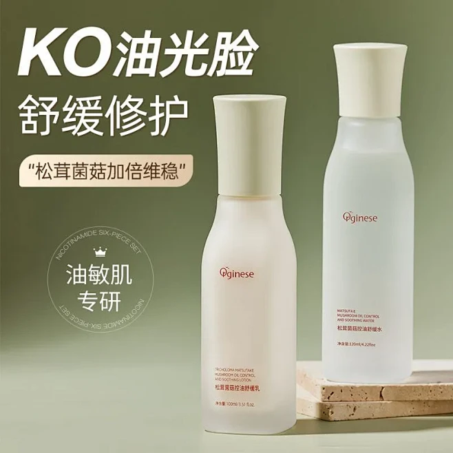 拼多多 (6).webp