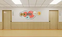 未保中心+传统文化 - 小红书