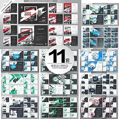 11套 2018台历分月年历模板矢量ai eps平面设计素材商务图文排版-淘宝网
