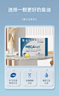 DelthaPharma意大利进口深海鱼油高含量omega3浓缩心脑鱼油软胶囊-tmall.hk天猫国际