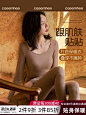 卡益秋冬季新款女士保暖内衣加绒薄款长袖打底衫上衣修身秋衣秋裤-tmall.com天猫