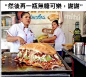 Breads
少一点是一点，而且我很不喜欢喝完有糖碳酸饮料后牙齿的感觉。