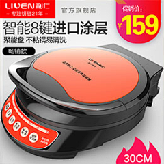 小C设计采集到主图