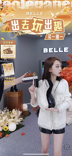 lilili888采集到贴纸