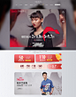 38女王节-森马官方旗舰店-天猫Tmall.com