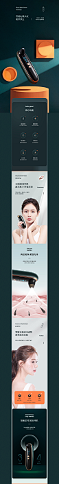 2021年度合集_微距创意_【68Design】.jpg