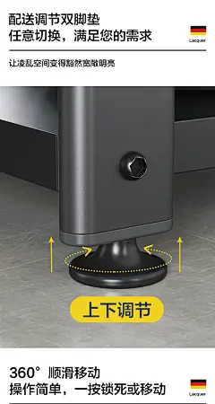 厨房置物架落地收纳微波炉烤箱架厨房用品家用大全多层冰箱夹缝架-tmall.com天猫