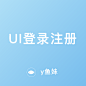 花瓣展示图 copy 5