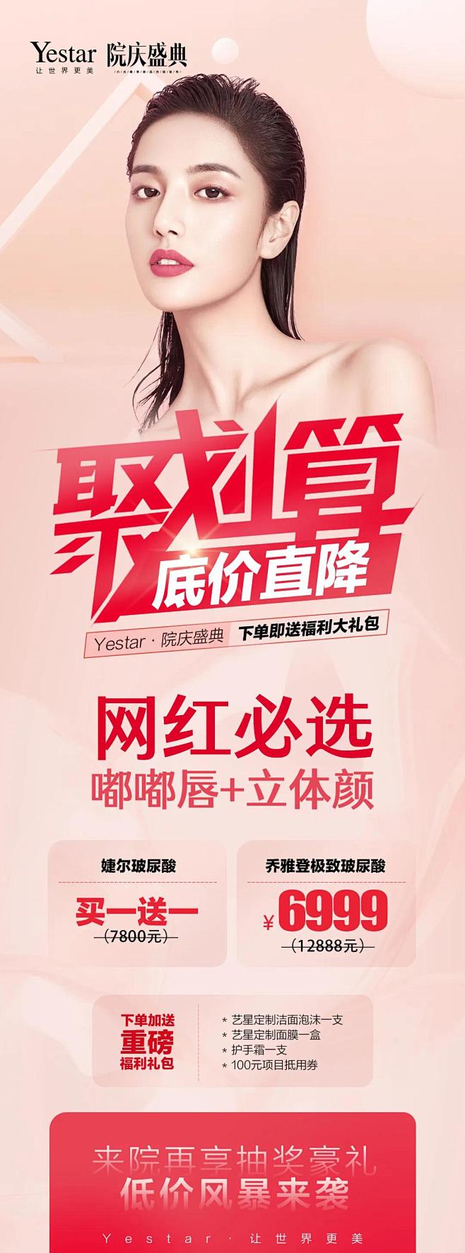 微信图片_20200505084911