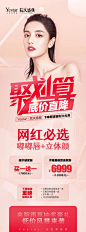 微信图片_20200505084911