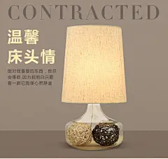 kc灯具 手绘简约田园创意房间卧室床头柜灯温馨浪漫布艺装饰台灯-tmall.com天猫