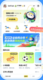 微信截图_20240424104851