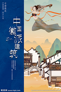 -CC-双采集到新中式
