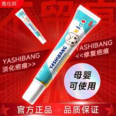 Ci-七里巷采集到美妆素材图
