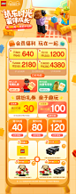 乐高得宝系列 10874智能蒸汽火车 LEGO 大颗粒积木玩具 2-5岁玩具-tmall.com天猫