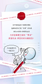 法国娇韵诗的照片 - 微相册