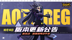 喵骨森森森采集到宣传banner