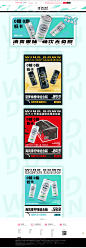 首页-风下旗舰店-天猫Tmall.com