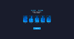 jbkjb采集到web