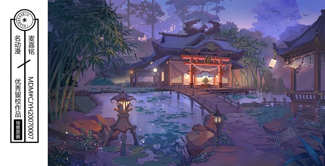 神社夜景|原创|神社|路灯|树|竹子|月...