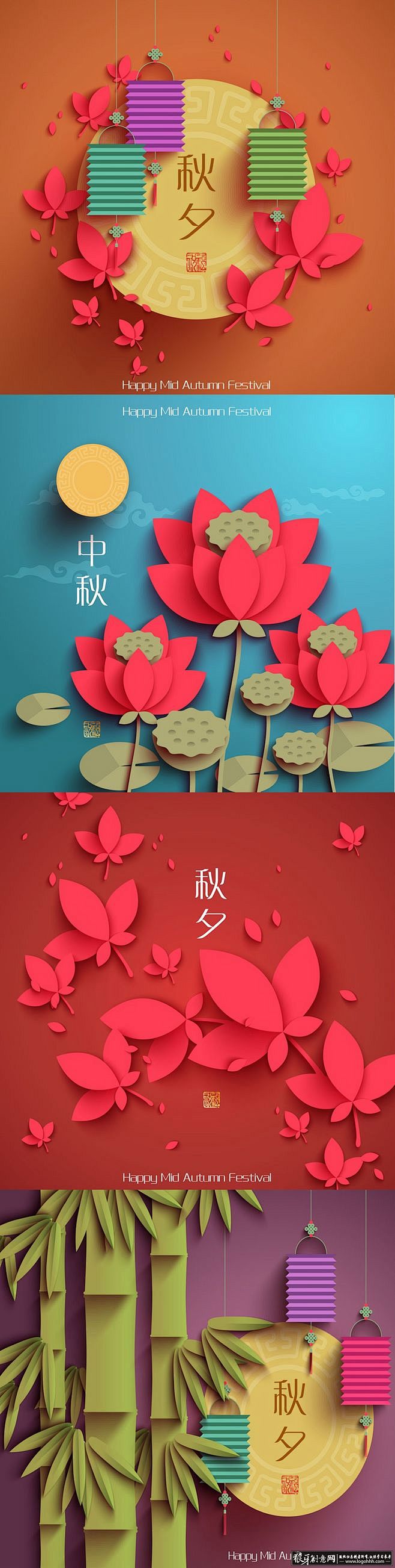 节日素材 中秋剪纸艺术灵感素材AI 创意...