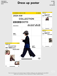 魔女呆采集到素材