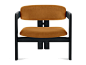 安乐椅 0417 by Gallotti&Radice