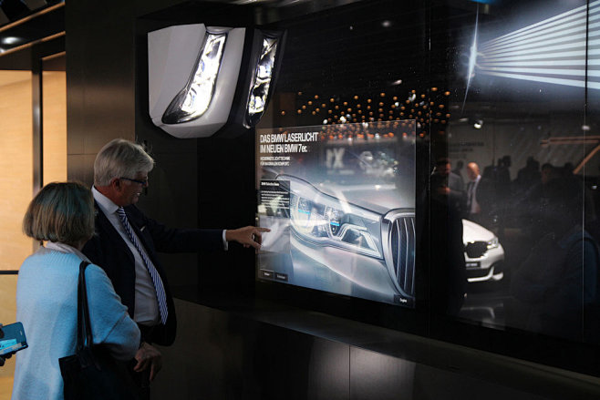 yellow_BMW_IAA2015_1...