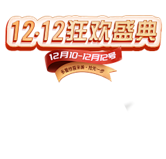 Sitfv采集到标题